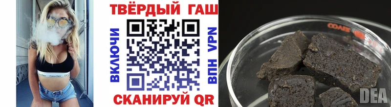 kraken как зайти  Кыштым  ГАШ хэш 