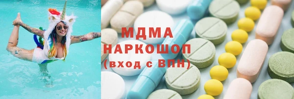 стафф Аркадак