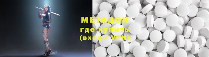 стафф Аркадак