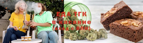 стафф Аркадак